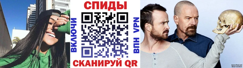 Amphetamine VHQ Купить закладки Сосновый Бор