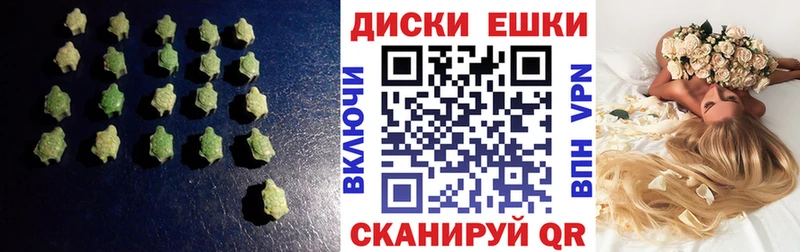Купить закладки  Сосновый Бор  Ecstasy 280мг 