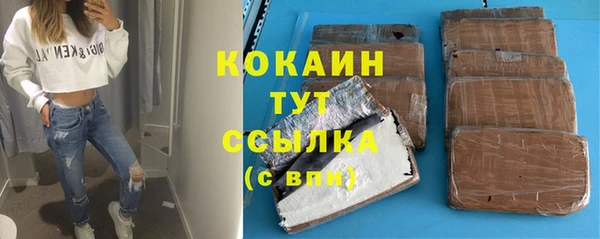 меф Нязепетровск