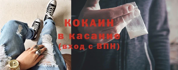 меф Нязепетровск