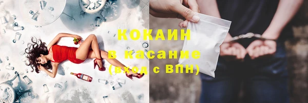 метамфетамин Нягань