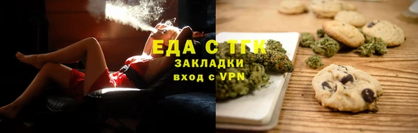 метамфетамин Нягань