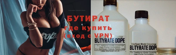 метамфетамин Нягань