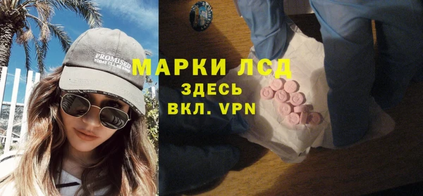 меф Нязепетровск