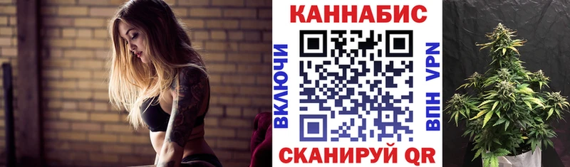 Купить  Сосновый Бор  Шишки марихуана ГИДРОПОН 